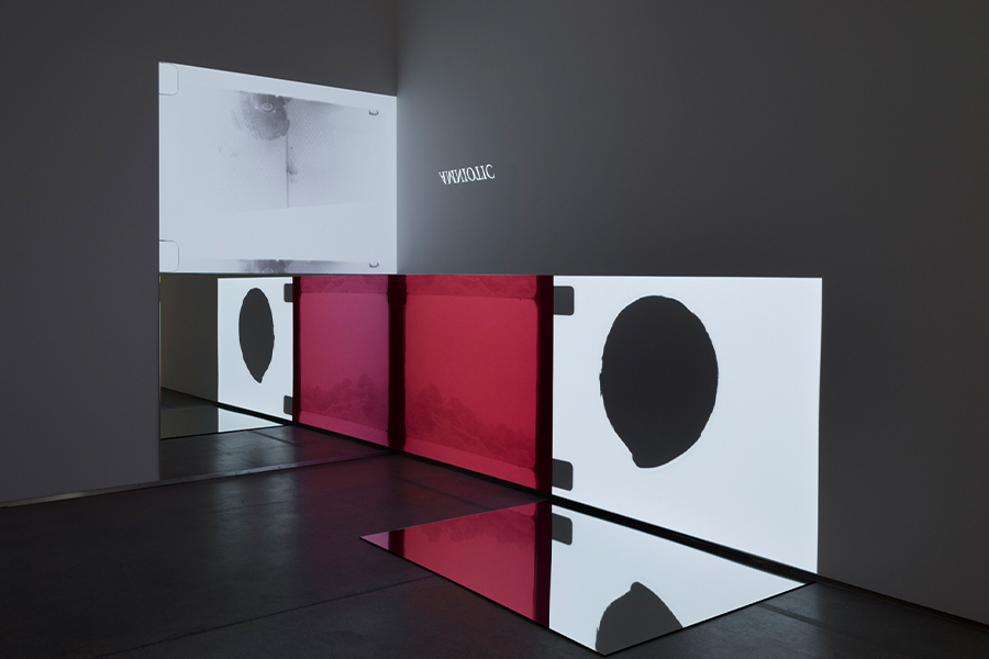 Na Mira, Hotel (installation view) (2024).