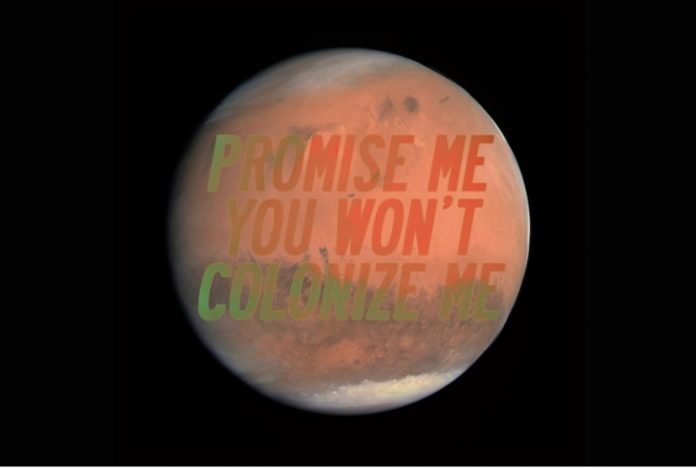 Critical and Curatorial MFA Thesis Exhibition: ‘how to gently unpack an empire’ promotional poster