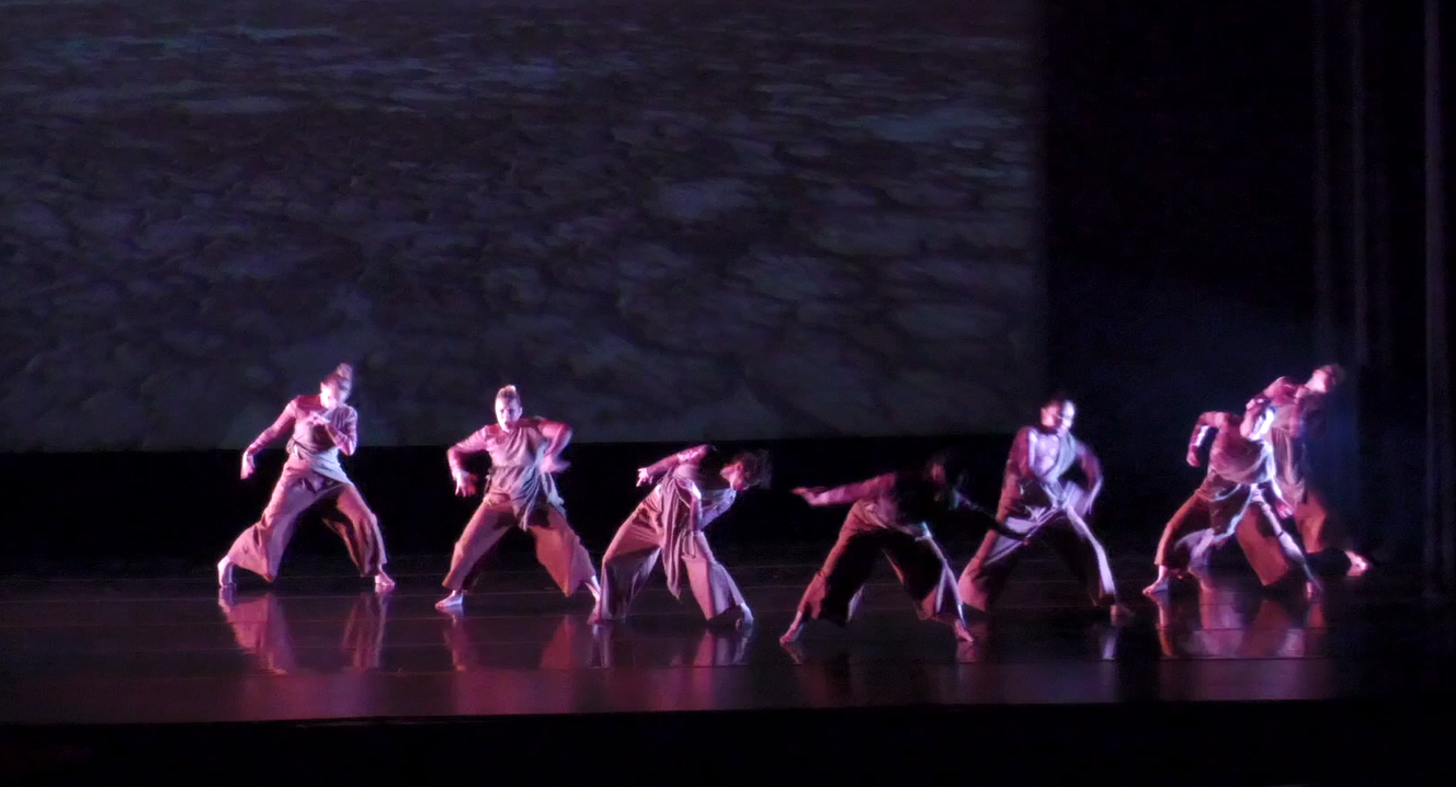 Dance Visions Archaea