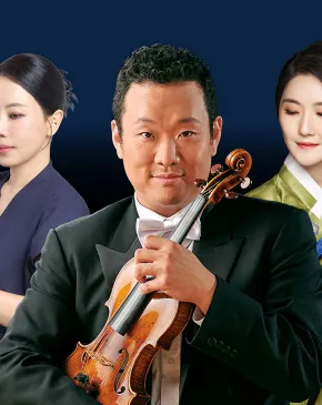 Three musicians pose against a dark blue background, with a man in formal attire holding a violin flanked by two women, one holding a traditional string instrument and one wearing a hanbok.