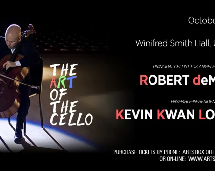 The Art of the Cello cyber ad