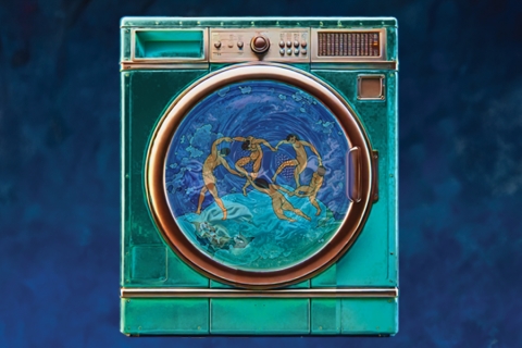 A washing machine