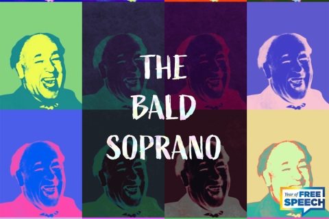 Multiple images in various colors of a balding, laughing man
